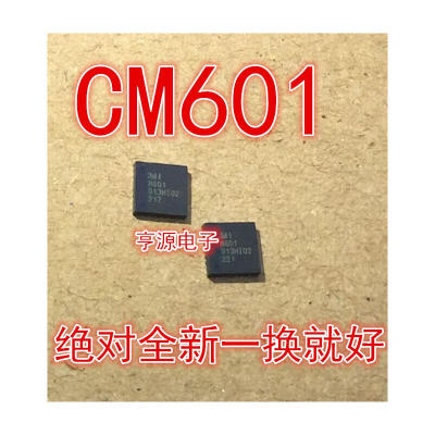 

CM601 QFN24