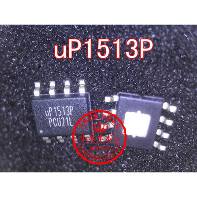 

Free shipping 2pcs/lot up1513P UP1513P laptop p new original