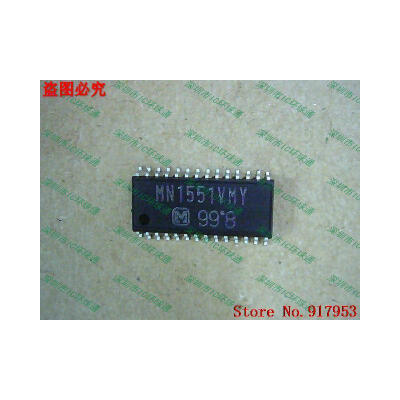 

Free shipping 10PCS MN1551V4MY