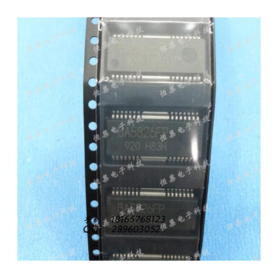 

Free shipping 5pcs/lot BA5826FP SOP28 SMD new original