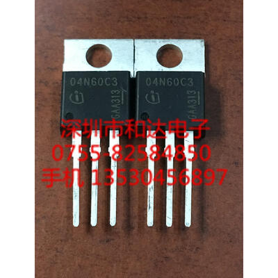 

04N60C3 SPP04N60C3 TO-220