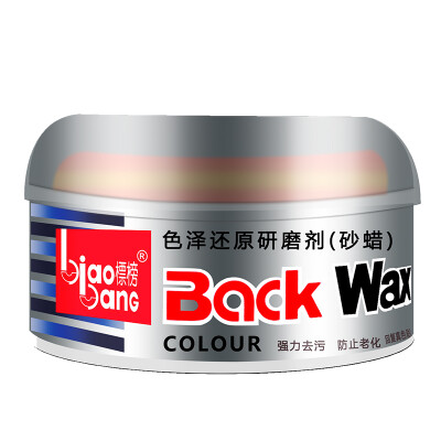 

Biao (BIAOBANG) B-8394 color reduction matte wax decontamination polishing car wax solid car wax scratch repair polishing wax