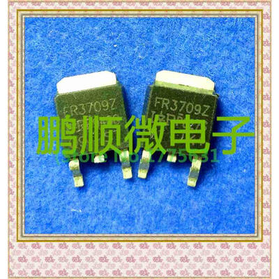 

20PCSlot FR3709Z
