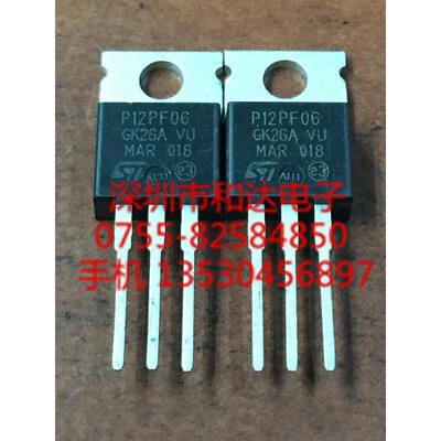 

P12PF06 STP12PF06 TO-220