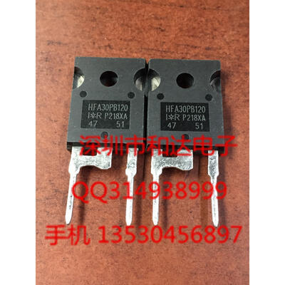

HFA30PB120 TO-247