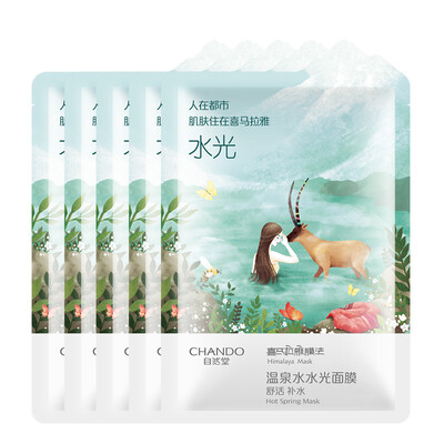 

Natural Church CHANDO hot spring water smooth mask 28ml 5 Shu live water