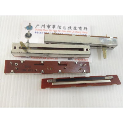 

TBM SL-60N 88 cm single joint Slide fader potentiometer D5K-15D