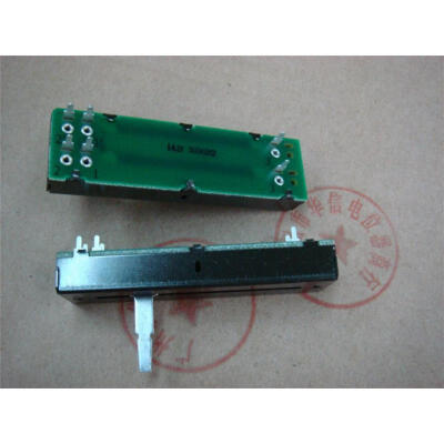 

7.2 cm double tuning slide potentiometer B500K