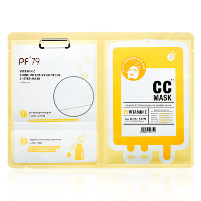

PF79 Vitamin C Shiny Bright Trilogy Mask Hydra Moisturizing Remover