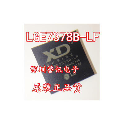 

LGE7378B-LF BGA