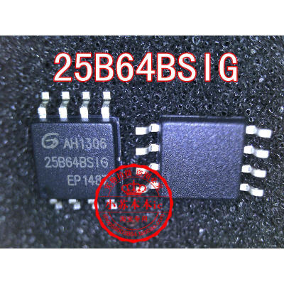 

GD25B64BSIG 25B64BSIG 25B64BS1G SOP8