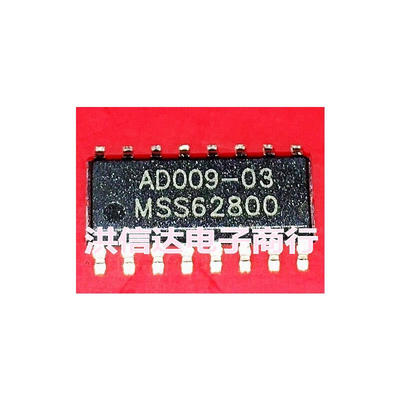 

AD009-03T