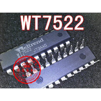 

WT7522 DIP-20