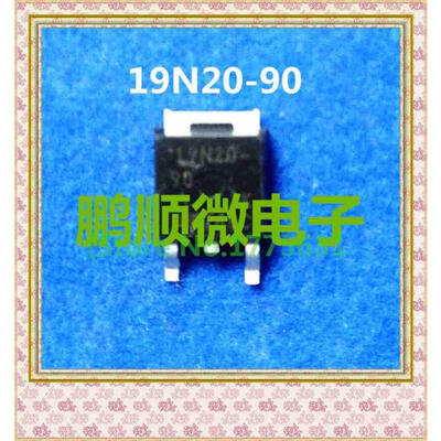 

50PCSlot 19N20-90