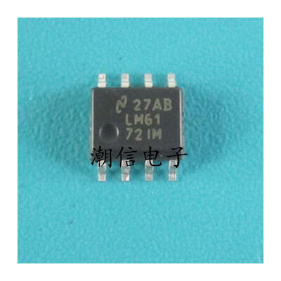 

Free shipping 10pcs/lot LM6172IM SOP-8 new original