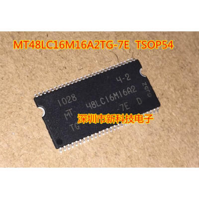 

MT48LC16M16A2TG-7E 48LC16M16A2 TSOP-54