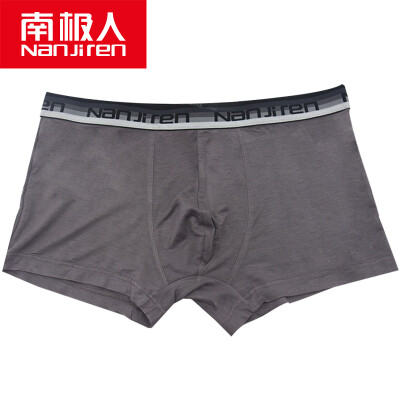 

Antarctic (Nanjiren) NHT1016 Gradient wide waist men's flat underwear 1 installed in the gray L