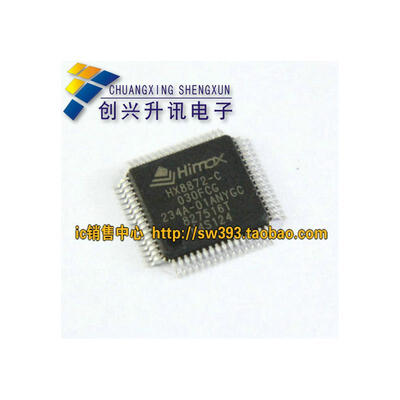 

HX8872-C