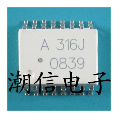 

Free shipping 20pcslot A316J HCPL-316J 316J patch new original