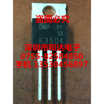 

K3504 TO-220