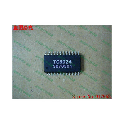 

Free shipping 10PCS 100 NEW TC8024