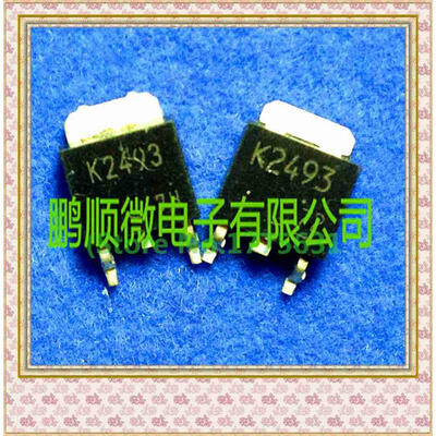 

50PCS/lot 2SK2493 K2493