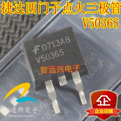 

V503GS automotive computer board