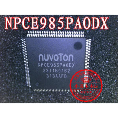 

NPCE985PAODX NPCE985PA0DX NPCE985LA0DX