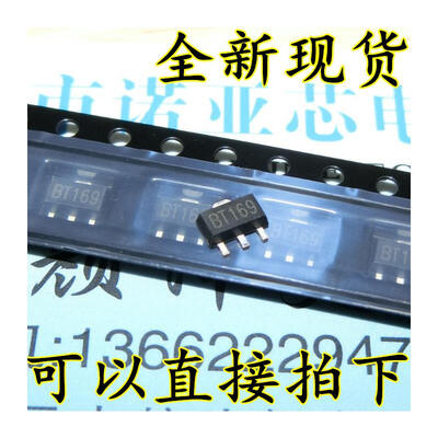 

BT169D SOT-89 BT169 0.8A 600V