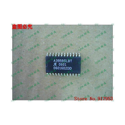 

Free shipping 10PCS A3959SLB