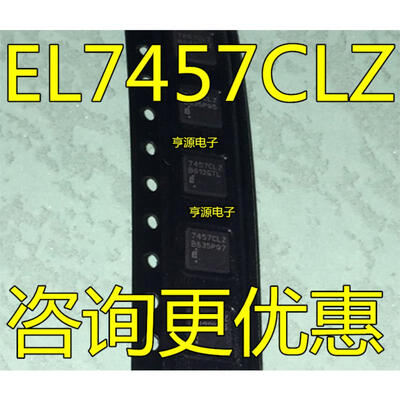 

EL7457 EL7457CLZ 7457CLZ