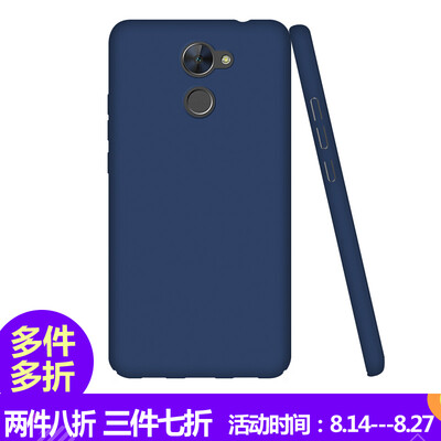 

Наслаждайтесь 7plus Yomo Huawei телефона оболочка мобильного телефон защитный рукав окантовка кожи чувствовать полную защитная твердая оболочку синей