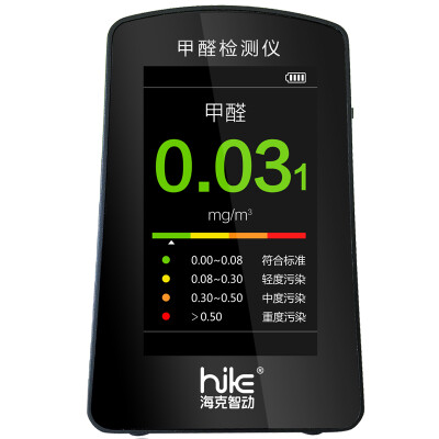 

Heck wisdom (HD) B5H formaldehyde detector Home formaldehyde test Formaldehyde test Air quality testing