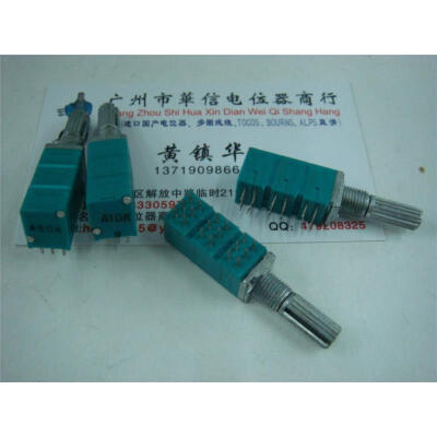 

9011 Seal Liulian A10K A50K potentiometer shaft length 20MM