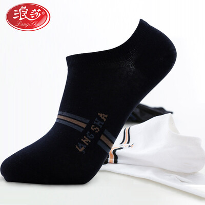 

Jingdong supermarket] Langsha male socks thin boat socks fashion stripes stealth socks 6 double mixed color 26-28cm
