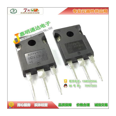 

Free shipping 10pcslot 60CPQ150 Schottky rectifier 150V 60A TO-247 original authentic