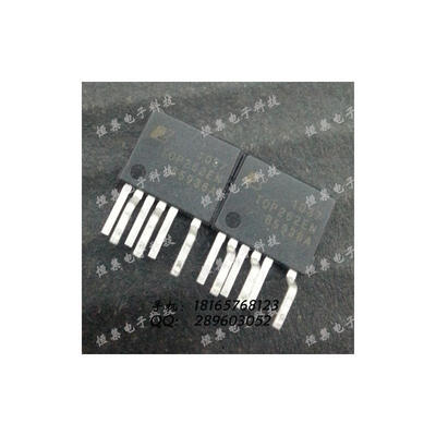 

Free shipping 5pcs/lot TOP262EN TOP262LN SIP-6 new original