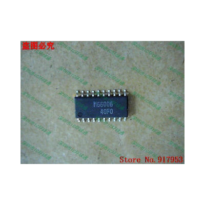 

Free shipping 10PCS 100 NEW M66006FP M66006