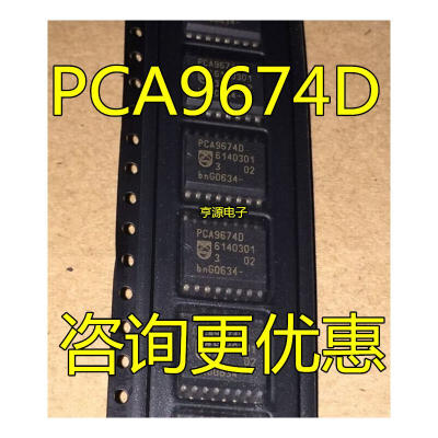 

PCA9674 PCA9674D