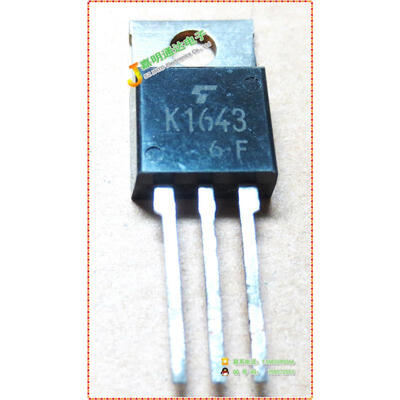 

Free shipping 20pcslot FET 2SK1643 TO-220 original authentic