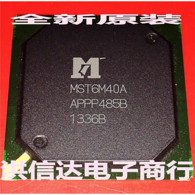 

MST6M40A