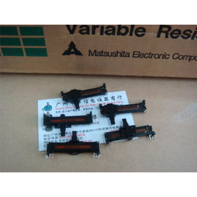 

4.5 cm straight tuning slide potentiometer single joint A50K