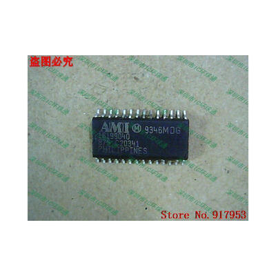 

Free shipping 10PCS 16199040