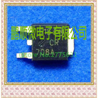 

20PCSlot CR708A MCR708A