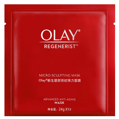 

Olay Olay новорожденный пластиковая маска вытягивание Янксиу Уэн (нетрадиционный продукт проданных товаров, не покупают)