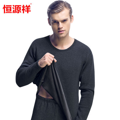 

Hengyuanxiang thermal underwear men and women Germany Germany Rong thick plus cashmere round neck underwear suit men and women chestnut brown  (170/95