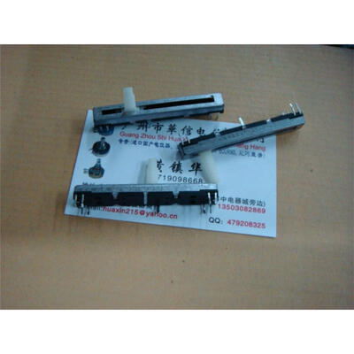 

6 cm single joint tuning slide potentiometer B20K