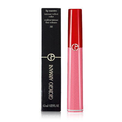 

Armani (ARMANI) to achieve velvet matte lip glaze 512 #