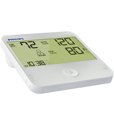 

Philips (PHILIPS) digital home blood pressure arm BP700C