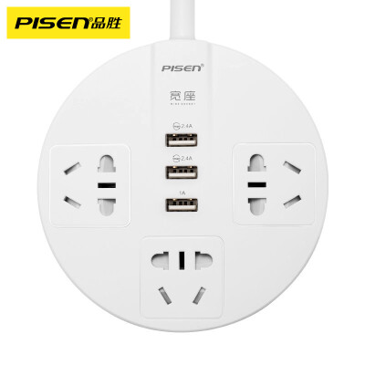 

PISEN KY-33 intelligent plug-in wide seat 3-bit 5-hole 3-bit USB port smart socket security door 3-bit USB plug board round 1.8 meters new national standard